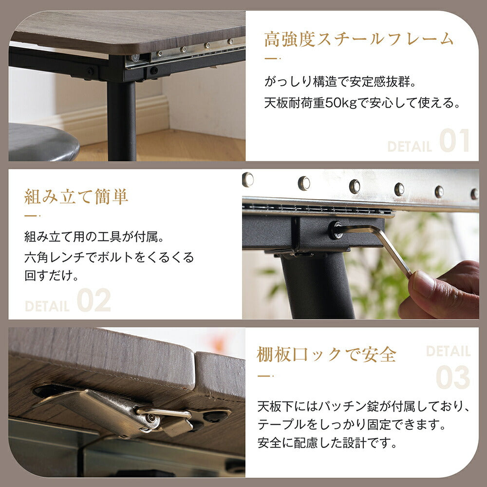 伸長式ダイニングテーブル テーブル 伸長 伸縮 長方形 ダイニング デスク キッチンテーブル リビングテーブル 6人掛け 160cm ダイニング 単品 おしゃれ ナチュラル 北欧風 木目調 シンプル 北欧 テーブル単品 モダン 黒脚 グレー ナチュラル テーブルのみ