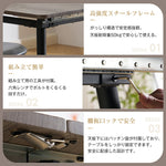 伸長式ダイニングテーブル テーブル 伸長 伸縮 長方形 ダイニング デスク キッチンテーブル リビングテーブル 6人掛け 160cm ダイニング 単品 おしゃれ ナチュラル 北欧風 木目調 シンプル 北欧 テーブル単品 モダン 黒脚 グレー ナチュラル テーブルのみ