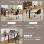 伸長式ダイニングテーブル テーブル 伸長 伸縮 長方形 ダイニング デスク キッチンテーブル リビングテーブル 6人掛け 160cm ダイニング 単品 おしゃれ ナチュラル 北欧風 木目調 シンプル 北欧 テーブル単品 モダン 黒脚 グレー ナチュラル テーブルのみ