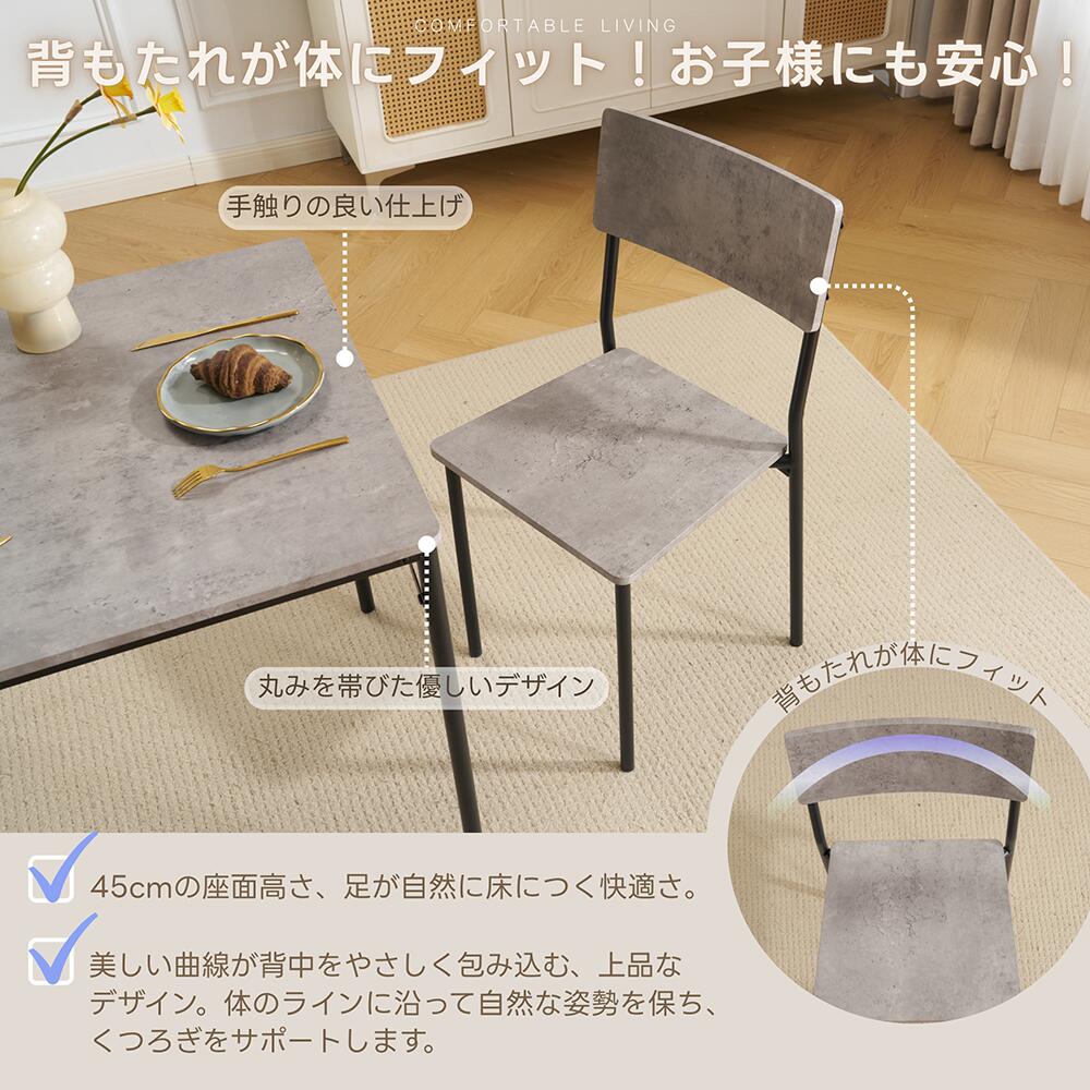 ダイニングテーブルセット 2人 3点セット ダイニングセット おしゃれ 正方形 幅70cm 二人用 2人掛け チェア2脚 角型 四角 4人掛け 70センチ おしゃれ シンプル 食卓テーブル 北欧 カフェテーブル 木目調 大理石風 壁付け 7日内出荷