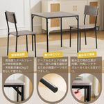 ダイニングテーブルセット 2人 3点セット ダイニングセット おしゃれ 正方形 幅70cm 二人用 2人掛け チェア2脚 角型 四角 4人掛け 70センチ おしゃれ シンプル 食卓テーブル 北欧 カフェテーブル 木目調 大理石風 壁付け 7日内出荷