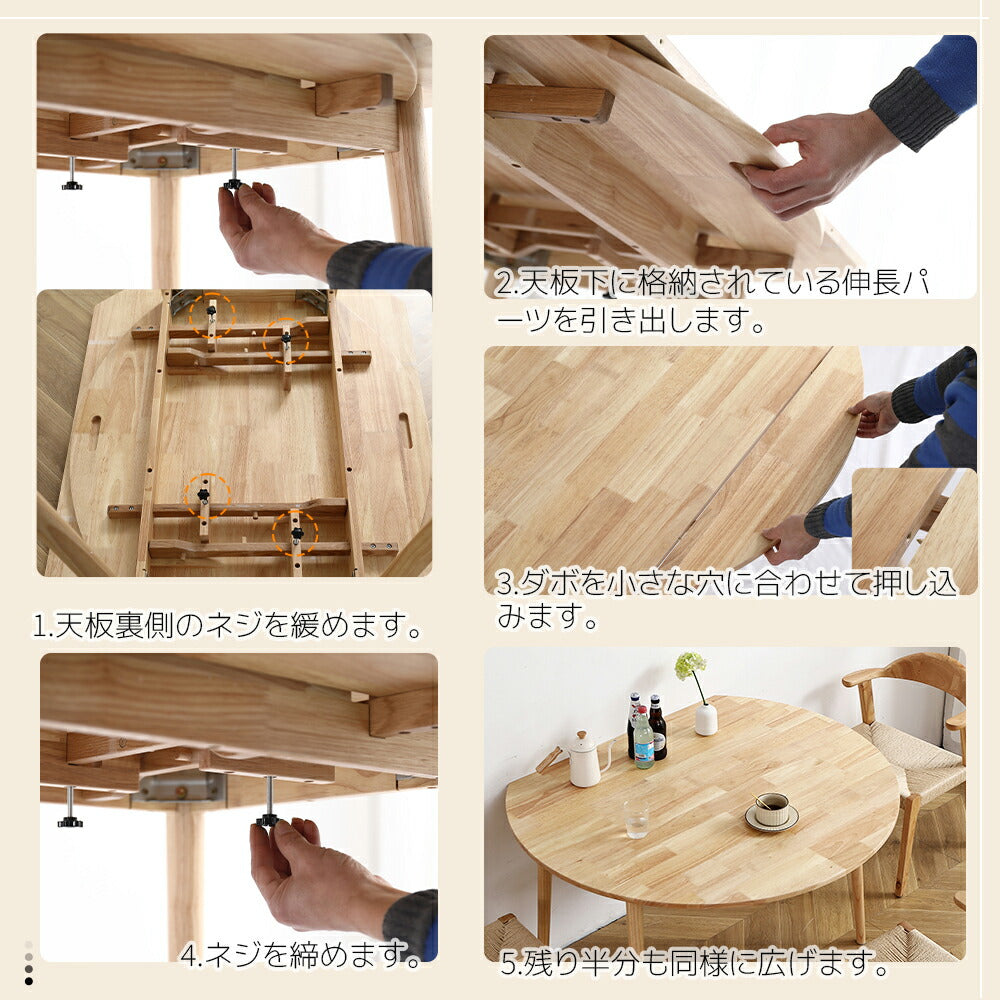 ダイニングテーブルセット 北欧 5点セット 4人 120 ダイニングテーブル 丸テーブル ダイニングセット 円型 食卓 チェア4脚 コンパクト 4人掛け おしゃれ 木目調 ダイニング テーブル 食卓用 韓国 丸型 4人用 北欧 ナチュラル ブラウン 7日内出荷