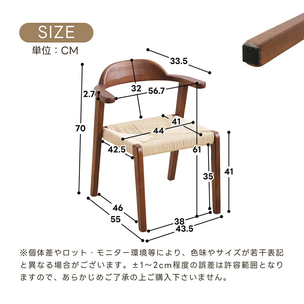 ダイニングテーブルセット 北欧 5点セット 4人 120 ダイニングテーブル 丸テーブル ダイニングセット 円型 食卓 チェア4脚 コンパクト 4人掛け おしゃれ 木目調 ダイニング テーブル 食卓用 韓国 丸型 4人用 北欧 ナチュラル ブラウン 7日内出荷