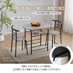 ダイニングテーブルセット 北欧 3点セット 2人 80 ダイニングテーブル 丸テーブル ダイニングセット オーバル 食卓 チェア2脚 コンパクト 2人掛け おしゃれ 大理石調 ダイニング テーブル 食卓用 韓国 丸型 2人用 北欧 韓国 韓国風 楕円 7日内出荷