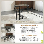 ダイニングテーブルセット 北欧 3点セット 2人 80 ダイニングテーブル 丸テーブル ダイニングセット オーバル 食卓 チェア2脚 コンパクト 2人掛け おしゃれ 大理石調 ダイニング テーブル 食卓用 韓国 丸型 2人用 北欧 韓国 韓国風 楕円 7日内出荷