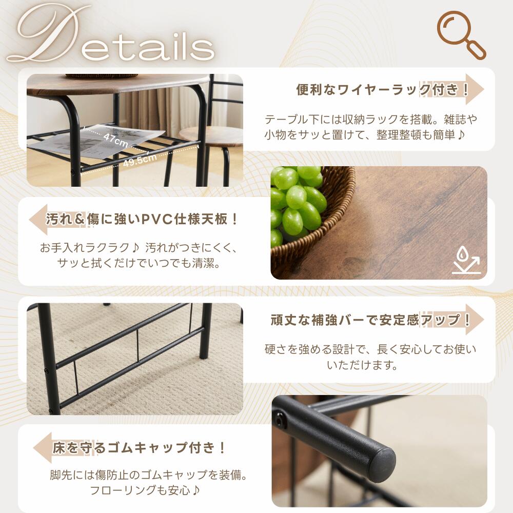 ダイニングテーブルセット 北欧 3点セット 2人 80 ダイニングテーブル 丸テーブル ダイニングセット オーバル 食卓 チェア2脚 コンパクト 2人掛け おしゃれ 大理石調 ダイニング テーブル 食卓用 韓国 丸型 2人用 北欧 韓国 韓国風 楕円 7日内出荷