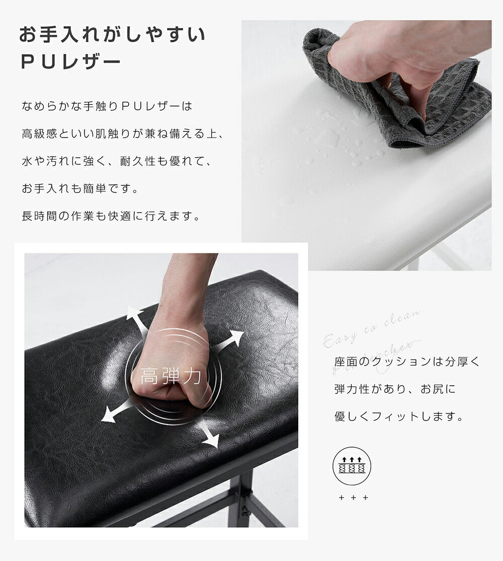 カウンターテーブル スツール セット ハイテーブル ハイスツール バーカウンター バーテーブル カフェ チェア 椅子 3点セット 省スペース パソコンデスク 作業台 木目調 おしゃれ 北欧 幅92cm 高さ91cm 収納 7日内出荷