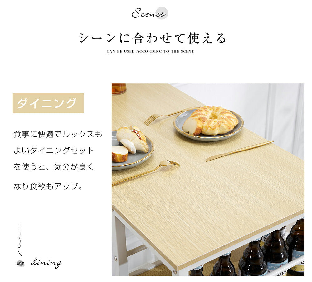 カウンターテーブル スツール セット ハイテーブル ハイスツール バーカウンター バーテーブル カフェ チェア 椅子 3点セット 省スペース パソコンデスク 作業台 木目調 おしゃれ 北欧 幅92cm 高さ91cm 収納 7日内出荷