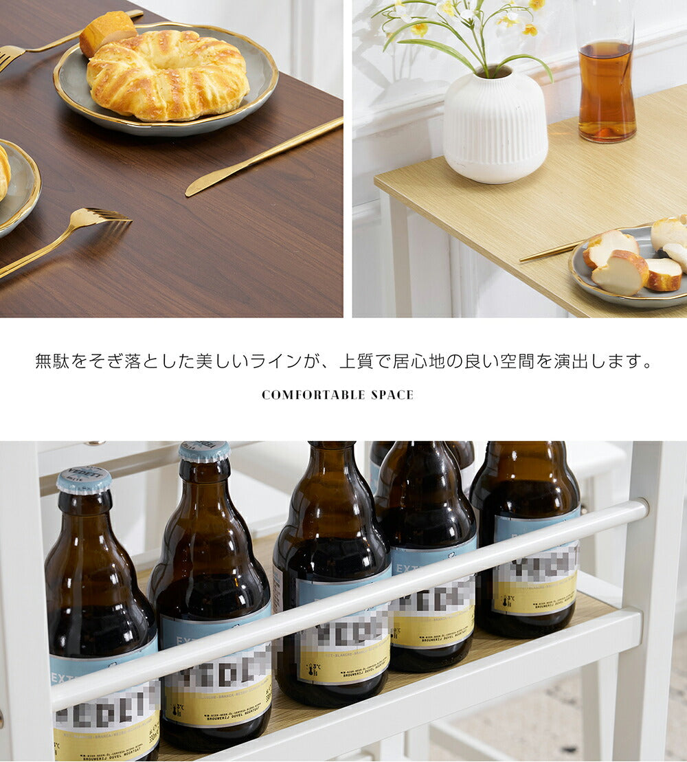 カウンターテーブル スツール セット ハイテーブル ハイスツール バーカウンター バーテーブル カフェ チェア 椅子 3点セット 省スペース パソコンデスク 作業台 木目調 おしゃれ 北欧 幅92cm 高さ91cm 収納 7日内出荷