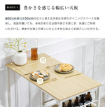 カウンターテーブル スツール セット ハイテーブル ハイスツール バーカウンター バーテーブル カフェ チェア 椅子 3点セット 省スペース パソコンデスク 作業台 木目調 おしゃれ 北欧 幅92cm 高さ91cm 収納 7日内出荷