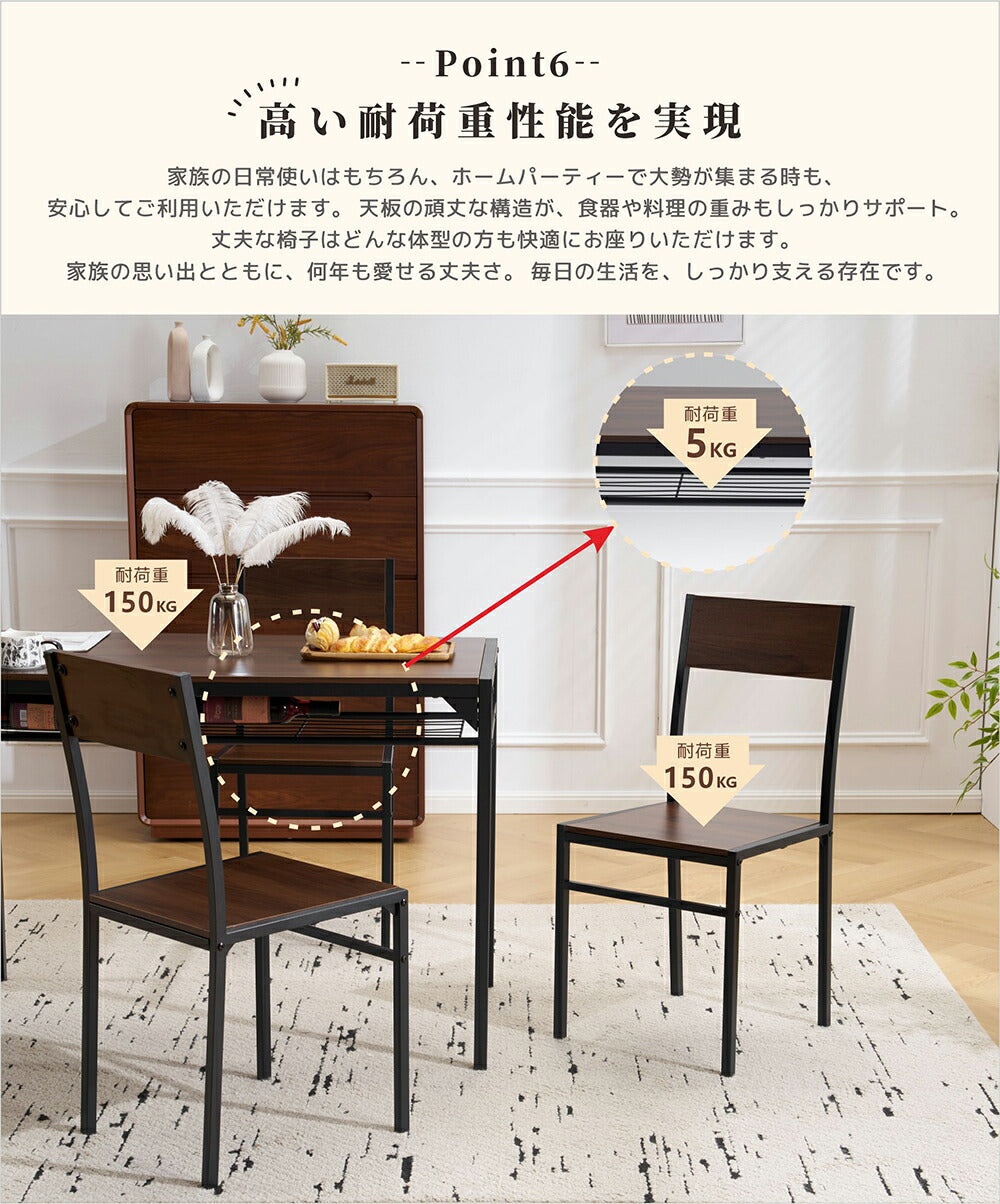 ダイニングテーブルセット 4人掛け 5点セット ダイニングセット おしゃれ 長方形 幅109cm 食卓 2人掛け 4人 ダイニングテーブル ダイニングチェア モダン 北欧 ベンチ 食卓セット 木目調 スチール 新生活 木目調 ナチュラル ブラウン 7日内出荷