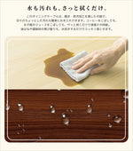 ダイニングテーブルセット 4人掛け 5点セット ダイニングセット おしゃれ 長方形 幅109cm 食卓 2人掛け 4人 ダイニングテーブル ダイニングチェア モダン 北欧 ベンチ 食卓セット 木目調 スチール 新生活 木目調 ナチュラル ブラウン 7日内出荷