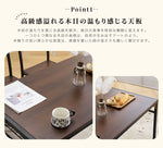 ダイニングテーブルセット 4人掛け 5点セット ダイニングセット おしゃれ 長方形 幅109cm 食卓 2人掛け 4人 ダイニングテーブル ダイニングチェア モダン 北欧 ベンチ 食卓セット 木目調 スチール 新生活 木目調 ナチュラル ブラウン 7日内出荷