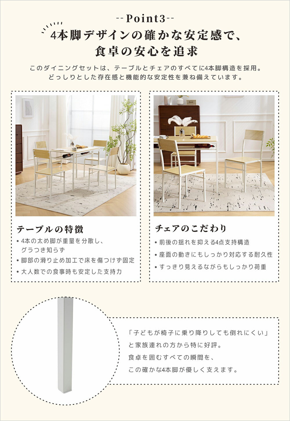 ダイニングテーブルセット 4人掛け 5点セット ダイニングセット おしゃれ 長方形 幅109cm 食卓 2人掛け 4人 ダイニングテーブル ダイニングチェア モダン 北欧 ベンチ 食卓セット 木目調 スチール 新生活 木目調 ナチュラル ブラウン 7日内出荷