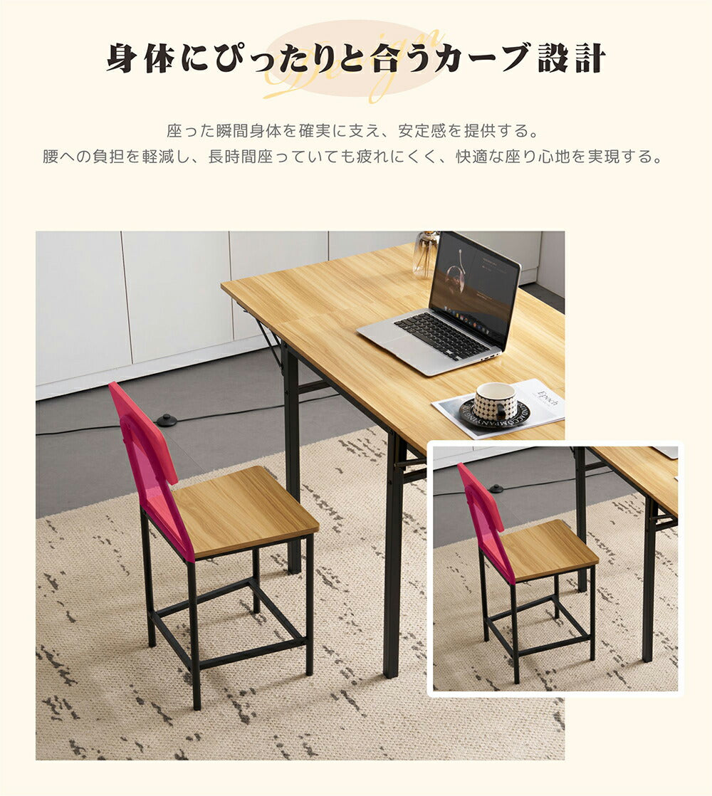 ダイニングテーブルセット 幅131cm 5点セット 折りたたみ式 ダイニングテーブル チェア4脚 ダイニング テーブル 4人掛け 食卓テーブル 伸縮式 長方形 作業台 カウンター デスク 机 ナチュラル 収納付き コンパクト おしゃれ