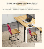 ダイニングテーブルセット 幅131cm 5点セット 折りたたみ式 ダイニングテーブル チェア4脚 ダイニング テーブル 4人掛け 食卓テーブル 伸縮式 長方形 作業台 カウンター デスク 机 ナチュラル 収納付き コンパクト おしゃれ