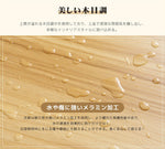 ダイニングテーブルセット 幅131cm 5点セット 折りたたみ式 ダイニングテーブル チェア4脚 ダイニング テーブル 4人掛け 食卓テーブル 伸縮式 長方形 作業台 カウンター デスク 机 ナチュラル 収納付き コンパクト おしゃれ