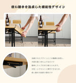 ダイニングテーブルセット 幅131cm 5点セット 折りたたみ式 ダイニングテーブル チェア4脚 ダイニング テーブル 4人掛け 食卓テーブル 伸縮式 長方形 作業台 カウンター デスク 机 ナチュラル 収納付き コンパクト おしゃれ