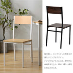 ダイニングテーブルセット 4人掛け 4点セット ダイニングセット おしゃれ 長方形 幅120cm 食卓 2人掛け 4人 ダイニングテーブル ダイニングチェア モダン 北欧 ベンチ 食卓セット 木目調 スチール 新生活 木目調 ナチュラル ブラウン 7日内出荷