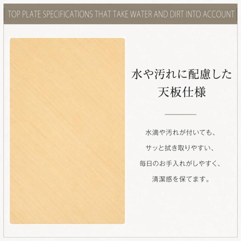伸長式ダイニングテーブル 半円形 幅100/120 伸縮 ダイニング 丸テーブル 伸長 伸縮テーブル ダイニングテーブル 折りたたみ 折り畳み 円形 円形テーブル 丸 丸型 2人 4人 2人掛け 4人掛け ナチュラル 木目調 テーブル単品 7日内出荷