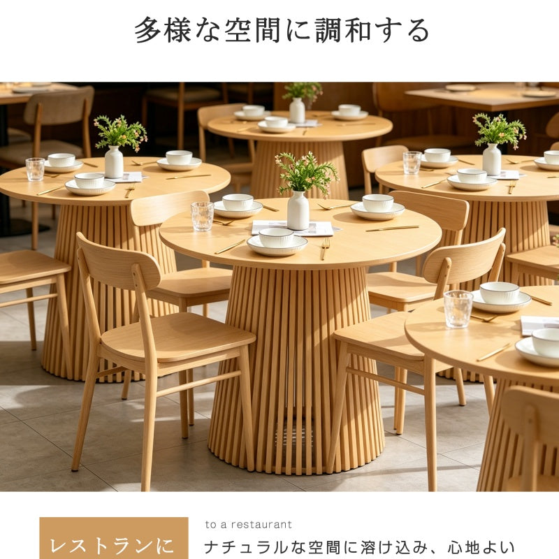 伸長式ダイニングテーブル 半円形 幅100/120 伸縮 ダイニング 丸テーブル 伸長 伸縮テーブル ダイニングテーブル 折りたたみ 折り畳み 円形 円形テーブル 丸 丸型 2人 4人 2人掛け 4人掛け ナチュラル 木目調 テーブル単品 7日内出荷