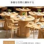 伸長式ダイニングテーブル 半円形 幅100/120 伸縮 ダイニング 丸テーブル 伸長 伸縮テーブル ダイニングテーブル 折りたたみ 折り畳み 円形 円形テーブル 丸 丸型 2人 4人 2人掛け 4人掛け ナチュラル 木目調 テーブル単品 7日内出荷