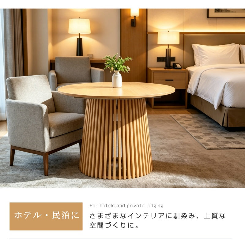 伸長式ダイニングテーブル 半円形 幅100/120 伸縮 ダイニング 丸テーブル 伸長 伸縮テーブル ダイニングテーブル 折りたたみ 折り畳み 円形 円形テーブル 丸 丸型 2人 4人 2人掛け 4人掛け ナチュラル 木目調 テーブル単品 7日内出荷