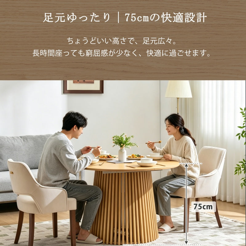 伸長式ダイニングテーブル 半円形 幅100/120 伸縮 ダイニング 丸テーブル 伸長 伸縮テーブル ダイニングテーブル 折りたたみ 折り畳み 円形 円形テーブル 丸 丸型 2人 4人 2人掛け 4人掛け ナチュラル 木目調 テーブル単品 7日内出荷