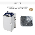洗濯機 一人暮らし 5kg 小型全自動洗濯機 10種類 小型洗濯機 縦型洗濯機 ミニ洗濯機 洗濯 脱水 すずき チャイルドロック 予約洗濯機能 ステンレス槽 排水ホース 部屋干し 毛布 きれい 洗濯器 コンパク 引越し 家電 7日内出荷