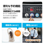 洗濯機 一人暮らし 8kg 全自動洗濯機 10種類 小型洗濯機 縦型洗濯機 洗濯 脱水 チャイルドロック 予約洗濯機能 ステンレス槽 排水ホース 部屋干し 毛布 きれい 洗濯器 コンパク 引越し 家電 7日内出荷