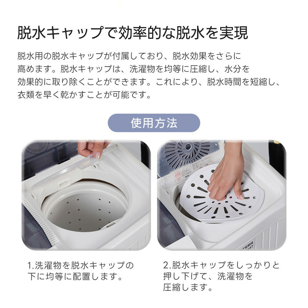 洗濯機 乾燥機 二槽式 縦型洗濯機 洗濯槽6.5kg 脱水槽4kg 大容量 タイマー機能付き コンパクト 小型洗濯機 節電 二槽式洗濯機 まとめ洗い 部屋干し 引越し 家庭用 家電 新生活 7日内出荷