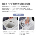 洗濯機 乾燥機 二槽式 縦型洗濯機 洗濯槽6.5kg 脱水槽4kg 大容量 タイマー機能付き コンパクト 小型洗濯機 節電 二槽式洗濯機 まとめ洗い 部屋干し 引越し 家庭用 家電 新生活 7日内出荷