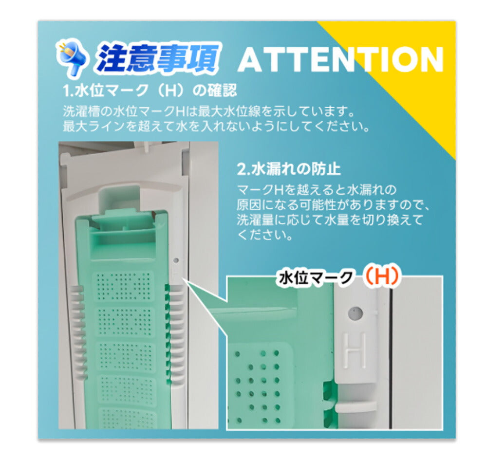 洗濯機 乾燥機 二槽式 縦型洗濯機 洗濯槽6.5kg 脱水槽4kg 大容量 タイマー機能付き コンパクト 小型洗濯機 節電 二槽式洗濯機 まとめ洗い 部屋干し 引越し 家庭用 家電 新生活 7日内出荷