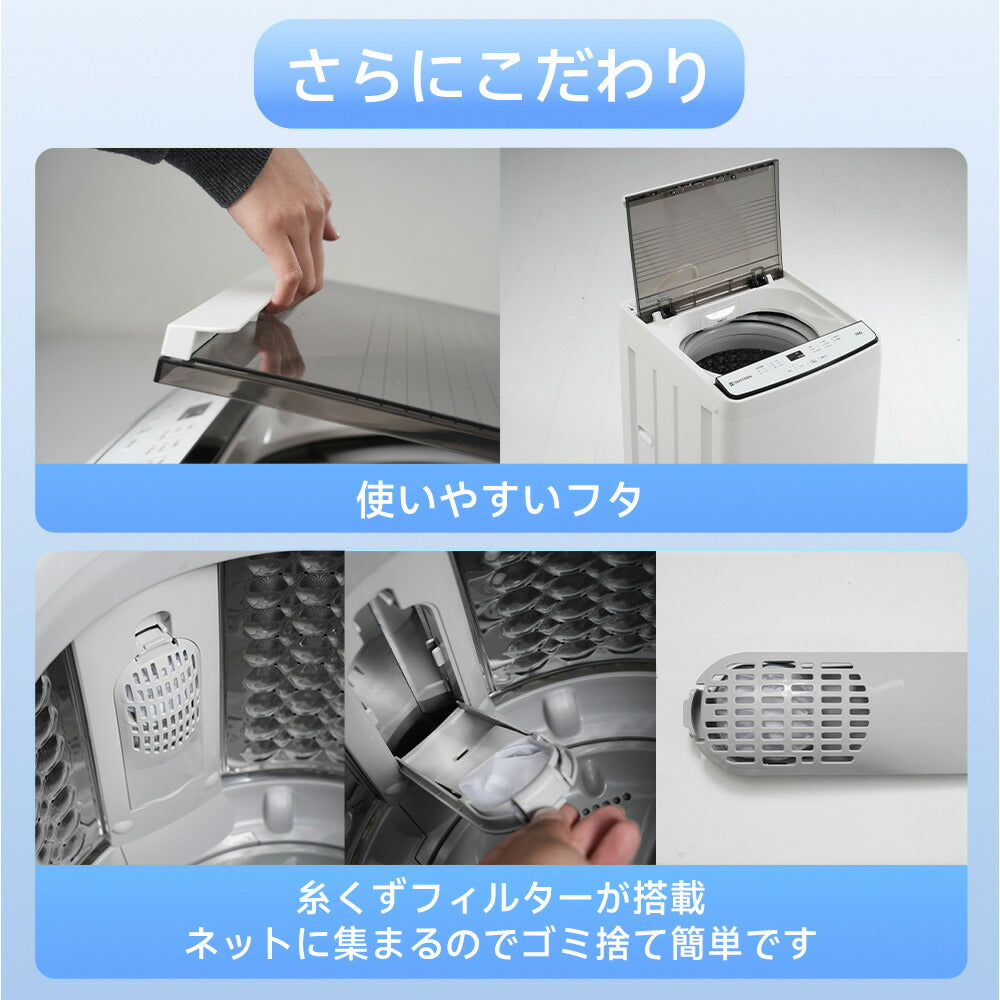 洗濯機 大容量 家庭用 7kg 全自動洗濯機 洗濯機 縦型洗濯機 洗濯 脱水 ステンレス槽 排水ホース 部屋干し 毛布 きれい 洗濯器 コンパク 引越し 家電 7日内出荷