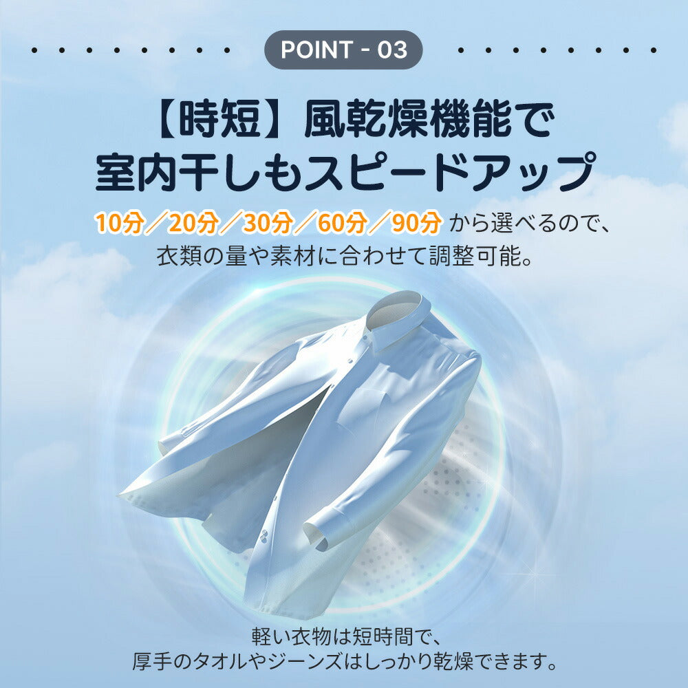 洗濯機 大容量 家庭用 8kg 小型全自動洗濯機 小型洗濯機 縦型洗濯機 洗濯 脱水 ステンレス槽 排水ホース 部屋干し 毛布 きれい 洗濯器 コンパク 引越し 家電 7日内出荷