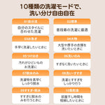 洗濯機 大容量 家庭用 8kg 小型全自動洗濯機 小型洗濯機 縦型洗濯機 洗濯 脱水 ステンレス槽 排水ホース 部屋干し 毛布 きれい 洗濯器 コンパク 引越し 家電 7日内出荷