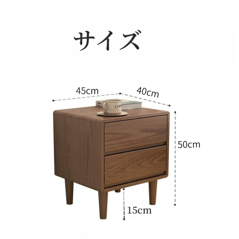 Casaconer | ナイトテーブル・木製ナイトテーブル・木製・おしゃれ・シンプル・寝室・収納