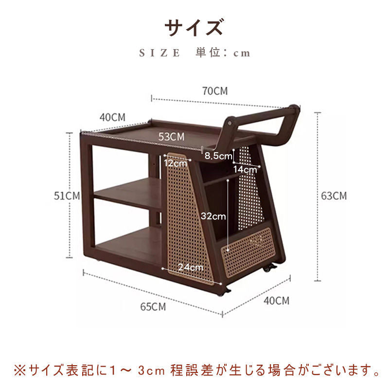 Casaconer | ナイトテーブル・おしゃれ・モダン・サイドテーブル・ベッドサイドチェスト・ベッドサイド・木製・収納