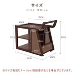 Casaconer | ナイトテーブル・おしゃれ・モダン・サイドテーブル・ベッドサイドチェスト・ベッドサイド・木製・収納