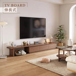 Casaconer | 伸縮・天然木・木製・シンプル・おしゃれ・北欧・韓国・テレビ台・リビング収納・収納棚・一人暮らし・幅195