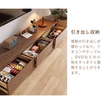 Casaconer | 伸縮・天然木・木製・シンプル・おしゃれ・北欧・韓国・テレビ台・リビング収納・収納棚・一人暮らし・幅195