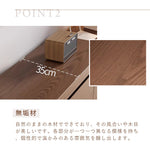 Casaconer | 伸縮・天然木・木製・シンプル・おしゃれ・北欧・韓国・テレビ台・リビング収納・収納棚・一人暮らし・幅195