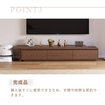 Casaconer | 伸縮・天然木・木製・シンプル・おしゃれ・北欧・韓国・テレビ台・リビング収納・収納棚・一人暮らし・幅195