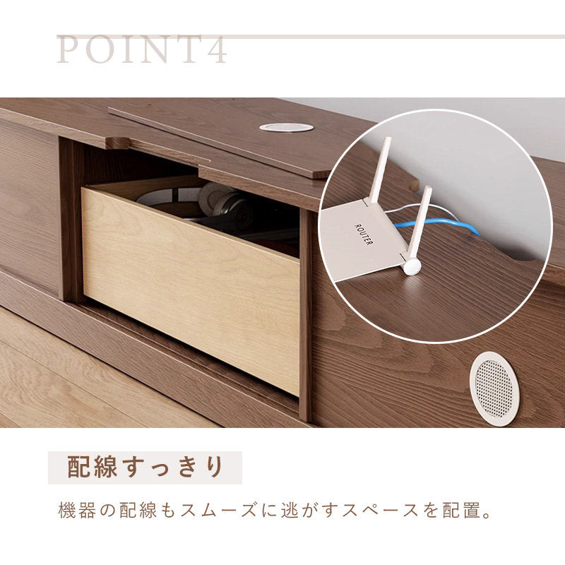 Casaconer | 伸縮・天然木・木製・シンプル・おしゃれ・北欧・韓国・テレビ台・リビング収納・収納棚・一人暮らし・幅195