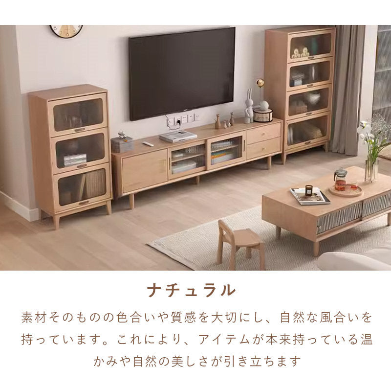 Casaconer | テレビ台・天然木・木製・おしゃれ・北欧・ヴィンテージ・大人かわいい・シンプル・ナチュラル・一人暮らし・AVラックリビングボード・180