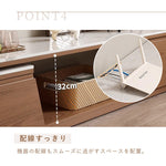 Casaconer | 伸縮・セラミック・セラミック天板・シンプル・おしゃれ・北欧・韓国・テレビ台・リビング収納・収納棚・幅180