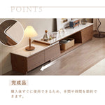 Casaconer | 伸縮・セラミック・セラミック天板・シンプル・おしゃれ・北欧・韓国・テレビ台・リビング収納・収納棚・幅180