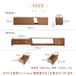 Casaconer | 伸縮・セラミック・セラミック天板・シンプル・おしゃれ・北欧・韓国・テレビ台・リビング収納・収納棚・幅180