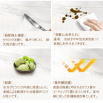 Casaconer | 伸縮・セラミック・セラミック天板・シンプル・おしゃれ・北欧・韓国・テレビ台・リビング収納・収納棚・幅180