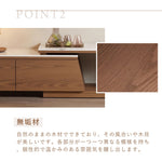 Casaconer | 伸縮・セラミック・セラミック天板・シンプル・おしゃれ・北欧・韓国・テレビ台・リビング収納・収納棚・幅180